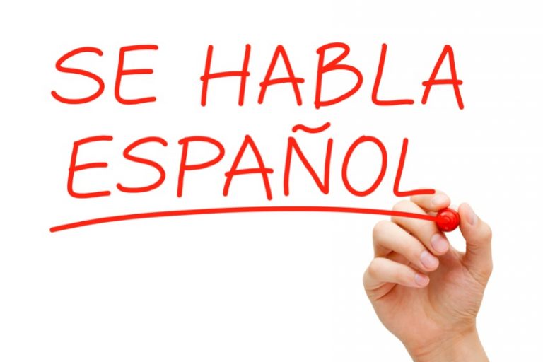 español